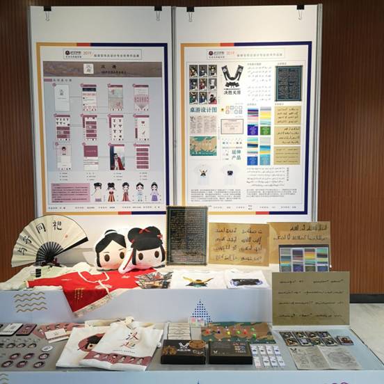 微信图片_20190701093114