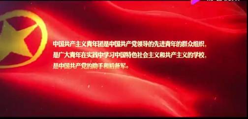 QQ图片20200507161246